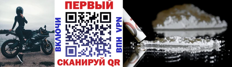 АМФ 98%  Ивангород 