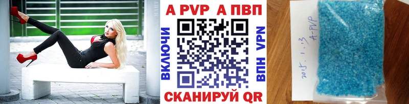 KRAKEN как войти  Ивангород  Альфа ПВП крисы CK 