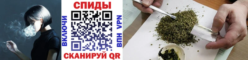 БУТИРАТ оксибутират  Ивангород 