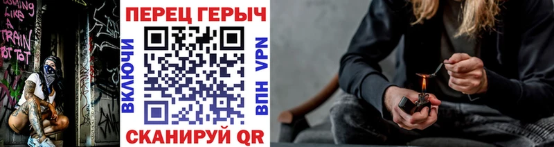 сайты даркнета как зайти  omg сайт  Ивангород  Героин Heroin 