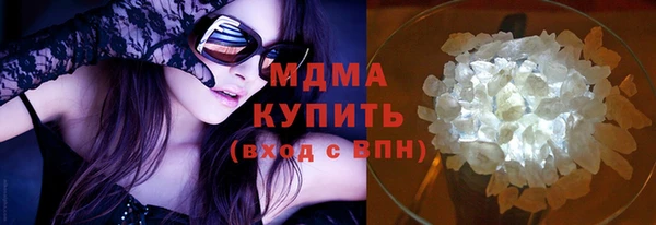 молекула духа Алексеевка