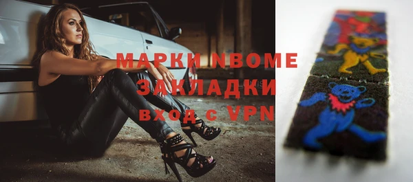 дурь Алзамай