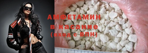 COCAINE Алексин