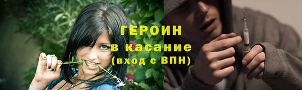 дурь Алзамай