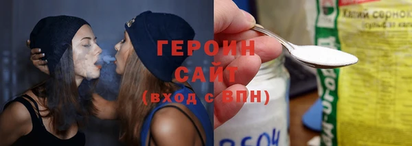 твердый Грязи