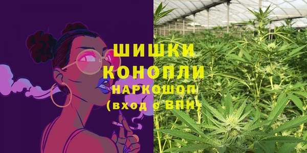 крисы Абинск