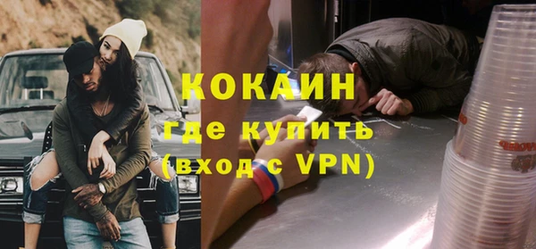 спиды Грязовец