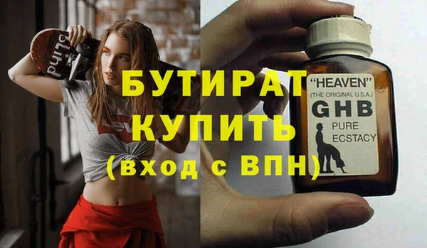 дурь Алзамай